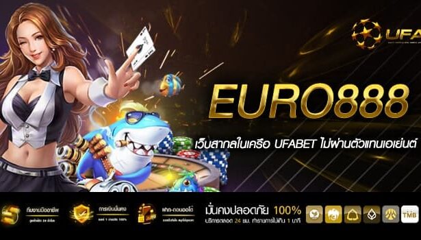 euro888