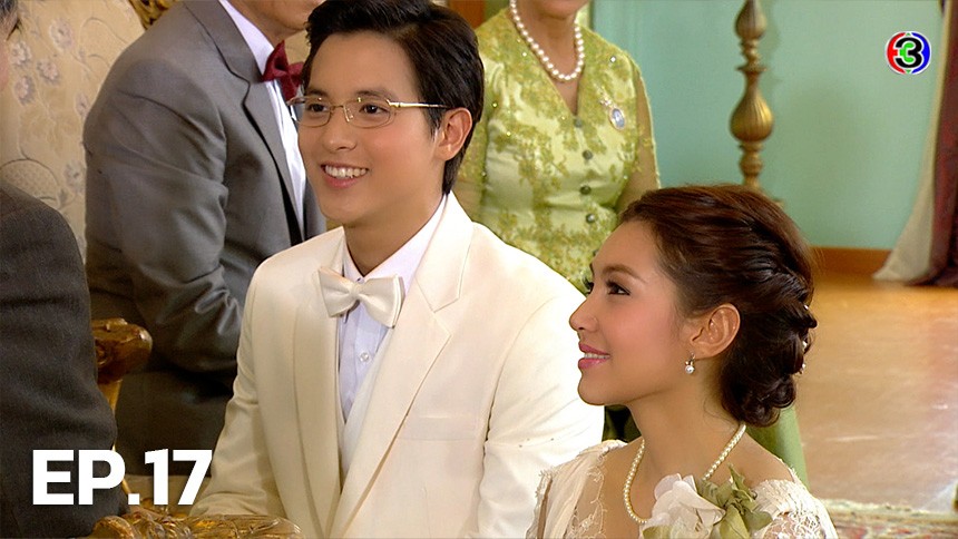 คุณชายพุฒิภัทร