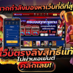 fivem888