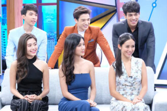 สายรักสายสวาท