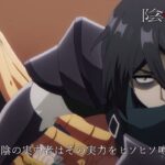 kage no jitsuryokusha ni naritakute!