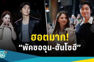 รายการทีวีที่มี พัก ซอ-จุน